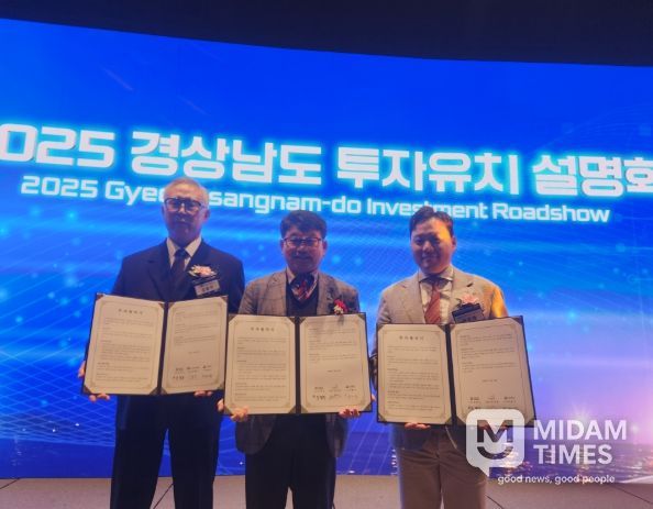 우주항공 2개 기업과 410억 원 규모 투자협약 체결