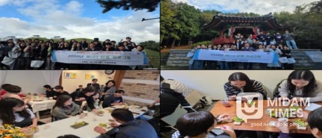 연제구, 2025년 휴(休) 친절 프로그램 운영