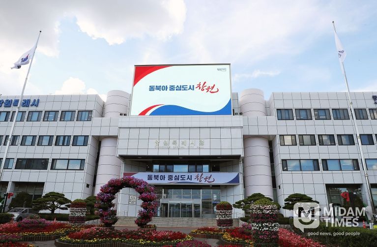 창원특례시, 지방세 상습 체납자‘관허사업제한’추진