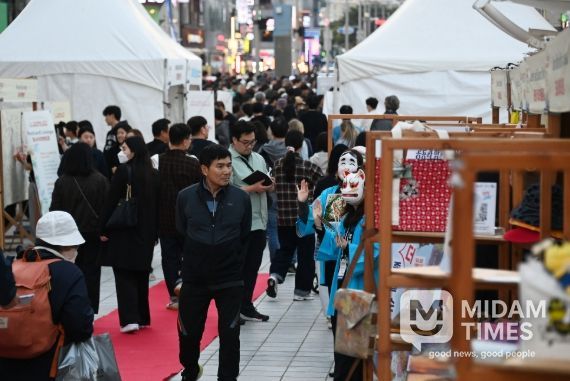 해운대 세계문화축제 성황 … 5천여 명 찾아