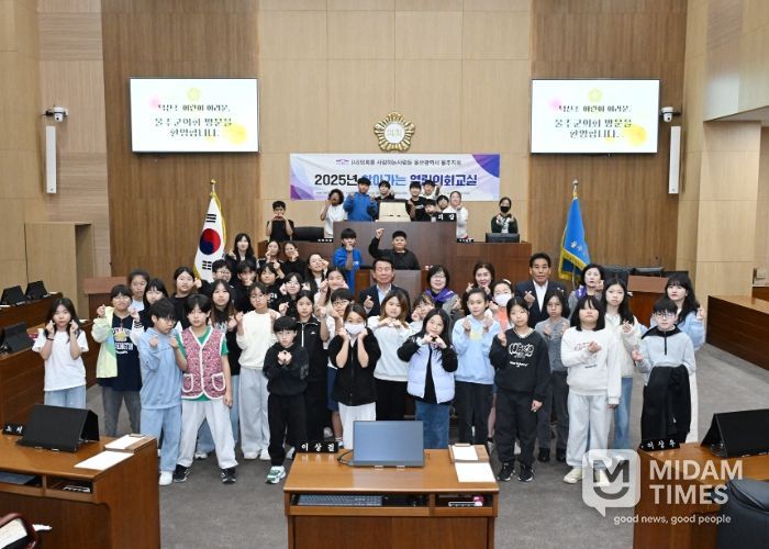 (사)의회를 사랑하는 사람들 울주군지회, 2025 찾아가는 열린의회 교실 개최