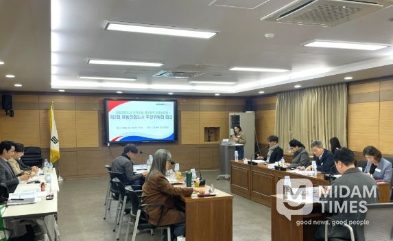 창원특례시, 제2회 아동친화도시 추진위원회 회의 개최
