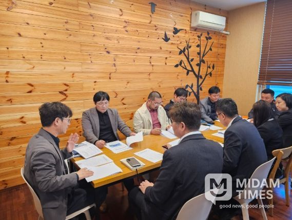 거제시, 기업관광 MICE 얼라이언스 본격 시동