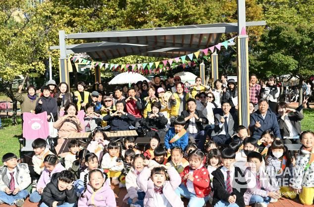 중구 성안마을지킴이, 달빛누리길 쓰담쓰담 도장 찍기 여행(스탬프 투어) 진행