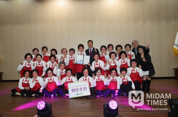 2025 주민자치회 프로그램 경연대회