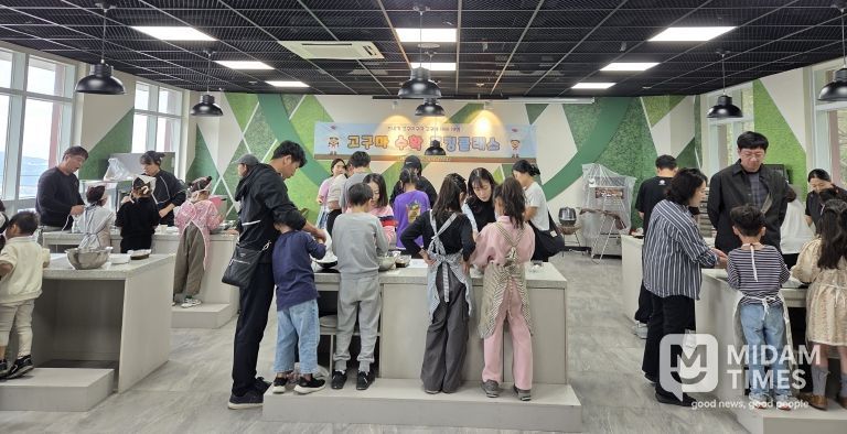 영도구, 조내기 고구마 수확체험 및 쿠킹클래스 개최