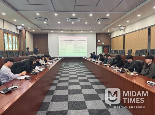 거제시, '26년 지방공기업 경영평가 대비 실무교육 실시