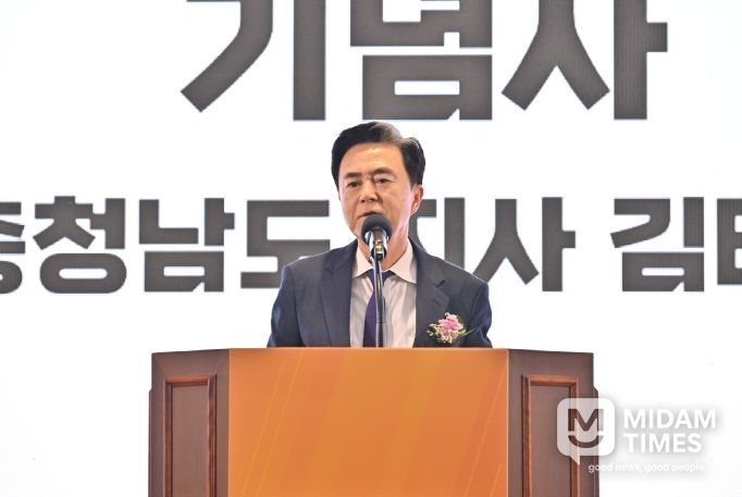 충남 중소벤처 기업 페스타