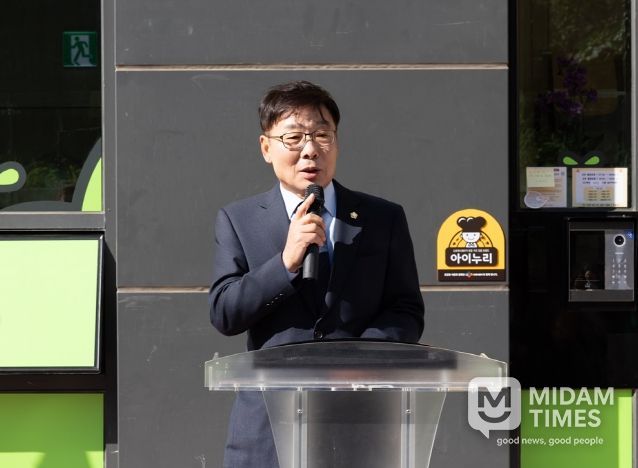 힐스테이트소사역 국공립어린이집・다함께돌봄센터 합동개소식