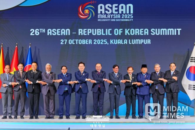 제26차 한-ASEAN 정상회의(대통령실)