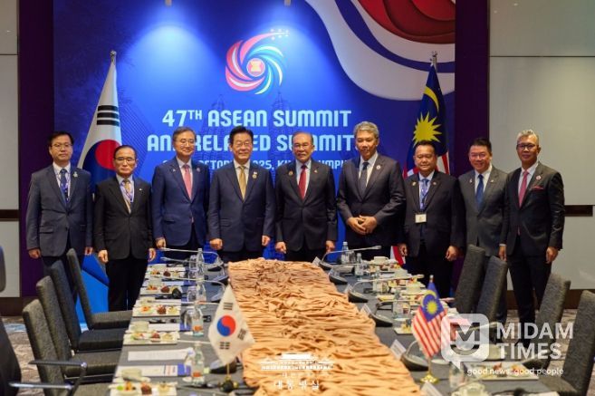 한국·말레이시아 정상회담(대통령실)