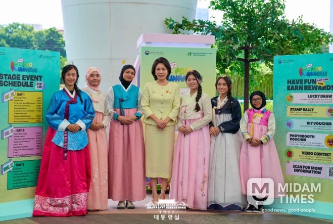 김혜경 여사, K-푸드 팝업스토어 방문(대통령실)