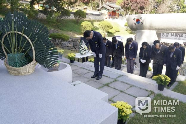 홍성군, 제45차 자유수호희생자 합동위령제 거행