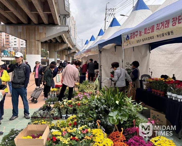 부산 금정구, '농·특산물 직거래 장터' 개최