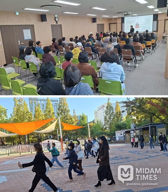 김해시보건소, 박평문 박사가 알려주는 걷기의 가치 재발견 강좌 성황리 마무리
