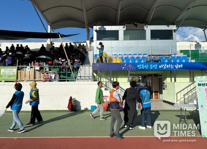 남해군 제30회 군민의 날 및 화전문화제 자원봉사활동