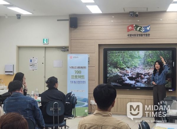 ‘낙동강 생태탐방 700 프로젝트’ 개발