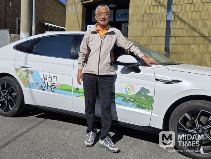 진교맨’정영춘 씨, 자원봉사 1만 시간 달성