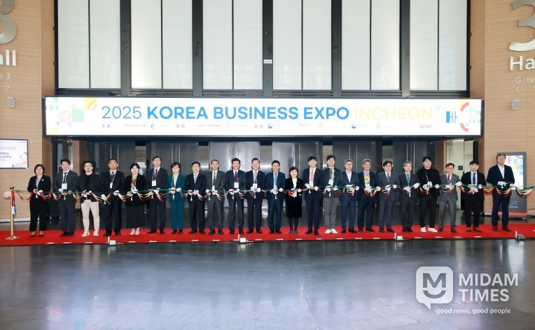 세계한인경제무역협회 금산홍보대사와 함께하는 비즈니스 네트워킹 데이 기념사진