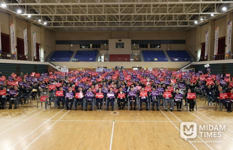 (사)전국이통장연합회 경상남도지부/고성군지회, ‘2025년 경상남도 이·통장 한마음대회’ 고성군에서 성황리에 개최