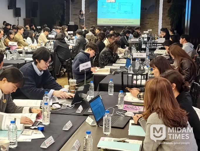 ‘꿈두레 공동교육과정 꿈공존 워크숍’