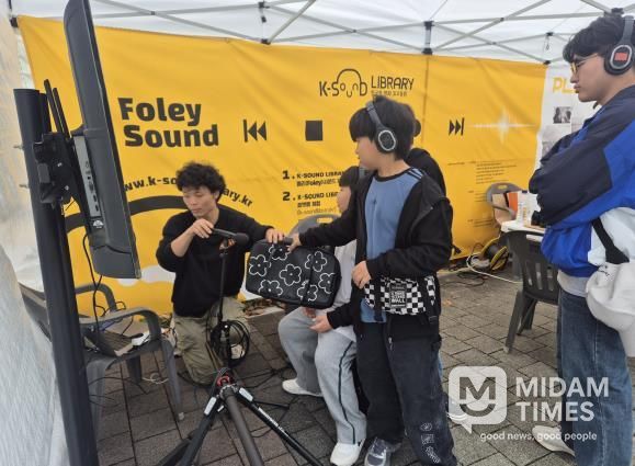 완주교육발전특구진로탐색행사