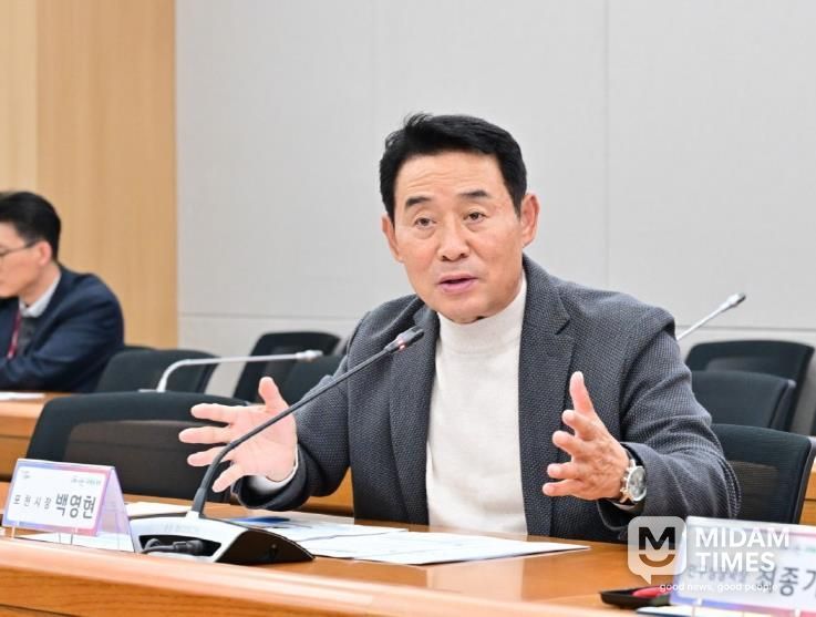 포천시, ‘다문화학생 맞춤형 교육지원 방안 연구용역 착수보고회’ 개최