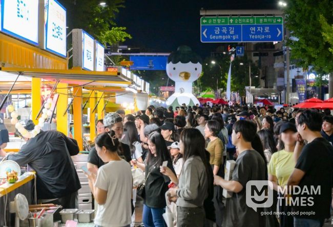 2025 순천 푸드앤아트페스티벌