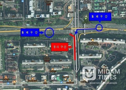 거제시 장평 거제덕산아내아파트 앞 교차로 야간 교통 통제