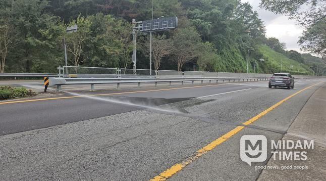 자동염수분사장치 분사 사진