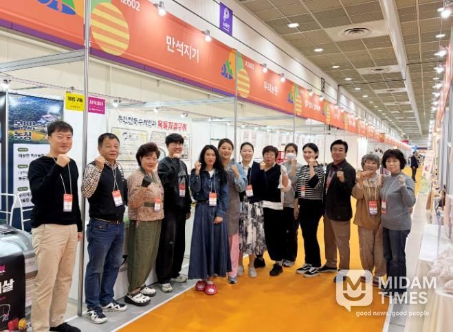 함양군 농산물가공협회, ‘푸드위크 코리아 2025’ 참가