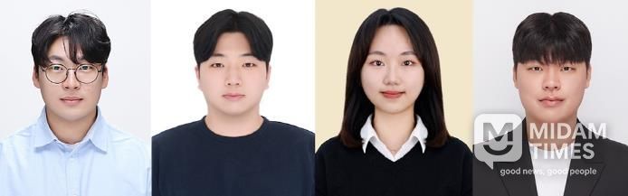 박주현 박사, 석사과정 이동현 씨, 고원지 씨, 석박사통합과정 이성보 씨(왼쪽부터).
