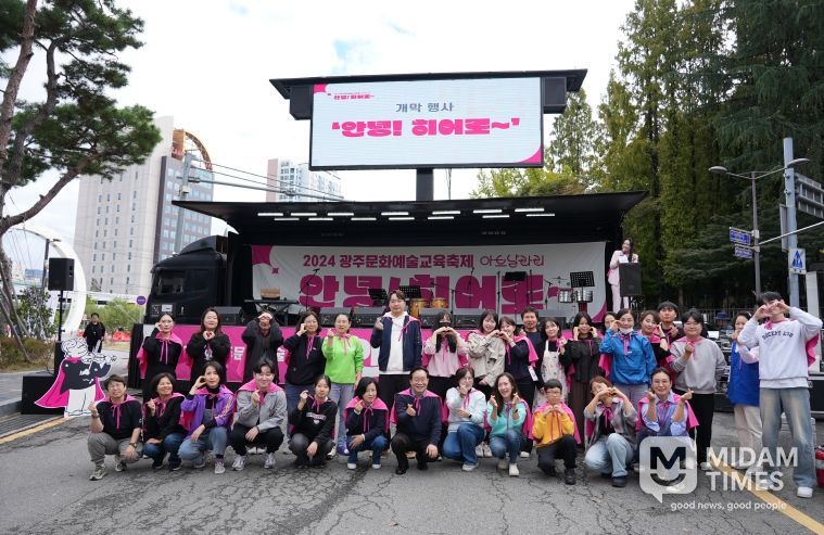 지난해 축제사진