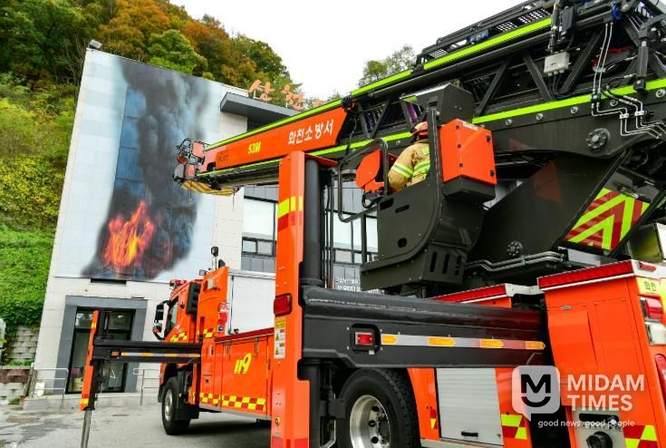 지난해 화천읍 산천어 시네마 일대에서 진행된 재난대응 안전한국훈련