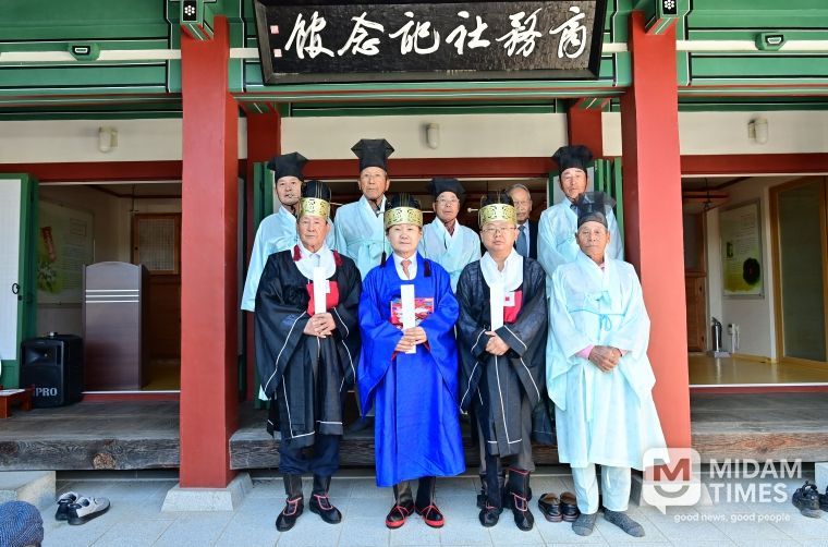 고령 상무사 추계 향사 봉행