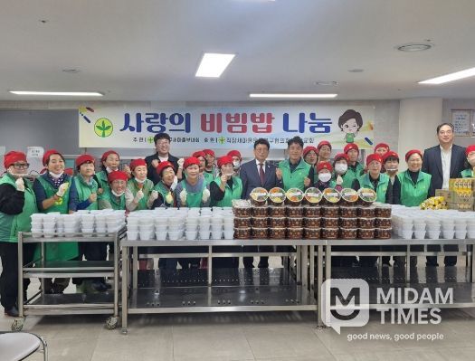 ‘북구 새마을부녀회 사랑의 음식 나눔 행사’로 따뜻한 이웃사랑 실천