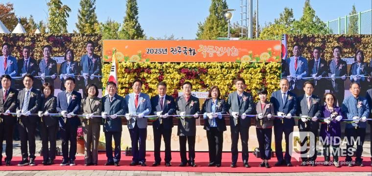 ‘진주국화작품전시회’ 29일 화려한 개막