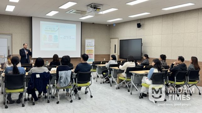 요즘 어른 위한 체험형 평생학습 개강