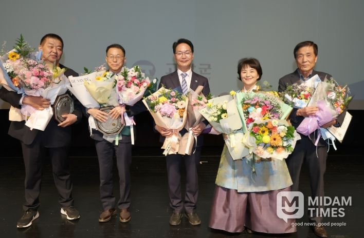 고창군, 제64회 고창군민의 날 기념식