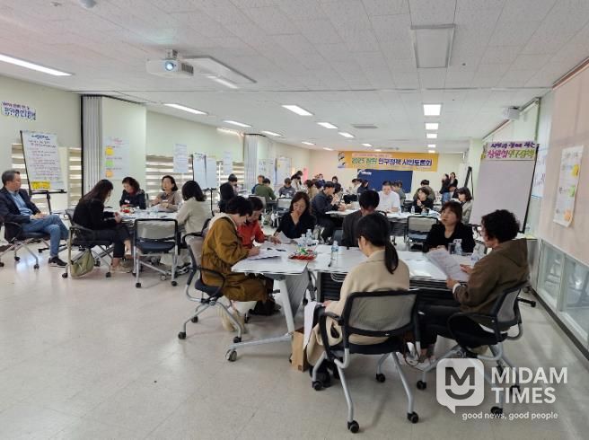 창원특례시, 시민의 참여로 창원형 인구정책 발굴