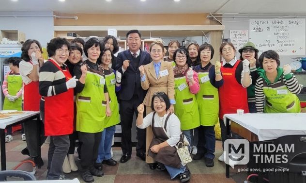 청주시여성단체협의회, 사랑나눔 바자회