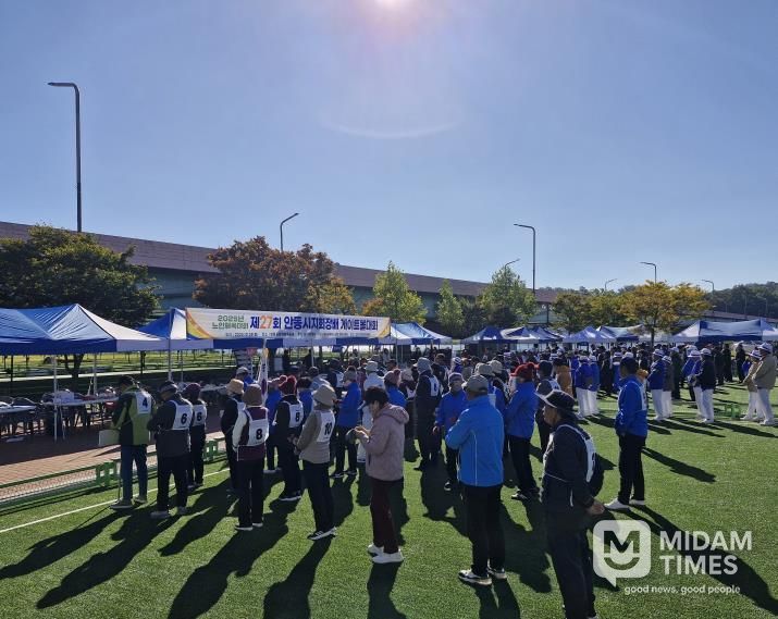 대한노인회 안동시지회장배 게이트볼 대회 개최