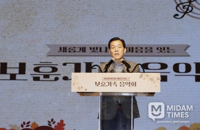 이재준 수원시장이 인사말을 하고 있다.