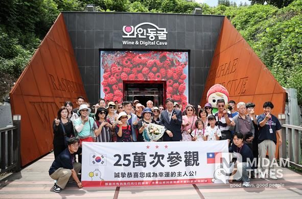 2025년 김해낙동강레일파크, 외국인 관광객 방문 사진