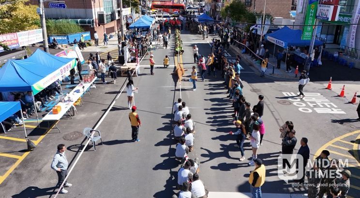 2025 민·관·군 화합한마당 민속행사