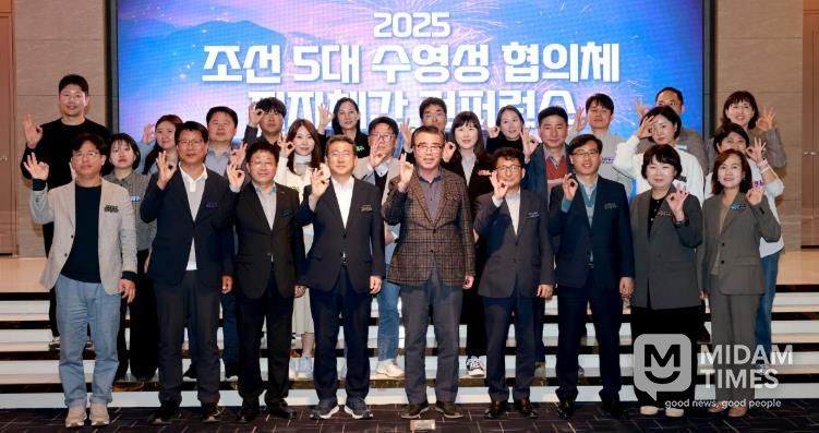 통영시,‘조선5대 수영성 협의체’상생협력으로 새로운 도약 모색