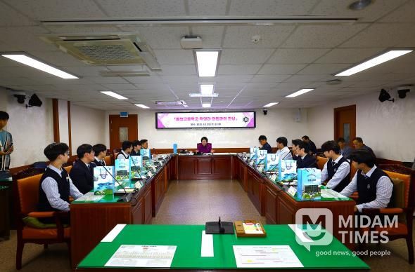 통영고등학교 ‘입법의 정석’ 동아리 교외 체험학습: 시의원과의 만남