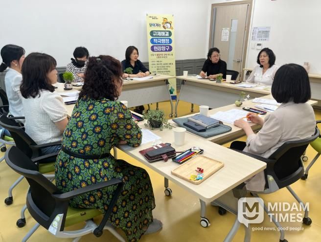 부산 북구, 찾아가는 규제해결 현장창구 운영