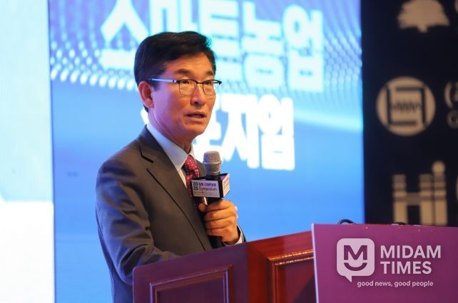 충북교육청, 충북스마트농업 심포지엄에서 농업교육의 미래를 보다