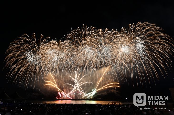 ‘APEC 성공 기원 불꽃&드론쇼